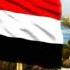 National Anthem Of Sudan Nahnu Jund Allah