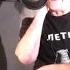 Григорий Лепс и ансамбль Динамичные ребята записали песню Лети к д ф Конёк Чайковской