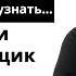 10 минут чтобы узнать о профессии дальнобойщик