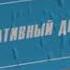 В области проверили систему оповещения