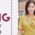 SOMETHING GEORGE Feat KANG HYEIN Ost My ID Is Gangnam Beauty Lyrics Video