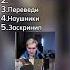 САМЫЕ СМЕШНЫЕ МОМЕНТЫ БРАТИШКИНА Twitch стримеры братишкин стрим 89sqd