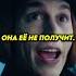 Капризная девочка хочет Белку вилливонка кино вонка фильм умпалумпа интересныйфильм топ