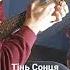 Тінь Сонця Громом і Вогнем вступний риф струнопис переграй кавер Cover Riff переграй