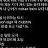 영잔디스 2ndVerseChallenge