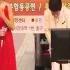 통일 아리랑 Unification Arirang