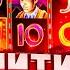 Как я стал миллионером хозяинказино Slot Casino