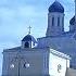 Собор Песня к юбилею Вознесенского собора в Ельце