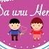 Скажи мне да или нет 1 Сезон 4 Серия