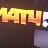 Заставка Матч ТВ 2019 Н В