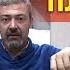 Врываемся в Новый Плацкарт Подробный обзор нового нашумевшего плацкартного вагона Иван Зенкевич