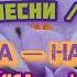 Mia Boyka Навигатор Текст Песни Lyrics
