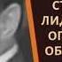 Лидер Тамбовских рассказал о Невзорове и общих друзьях с Путиным