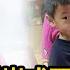 出生率斷崖式下降的背後 不單是產科內捲還有幼兒園關閉潮