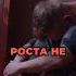 Друзья успех и страхи это две стороны одной медали