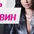 Маша Вебер и Миша Марвин в гостях на RU TV Такого друг о друге мы ещё не знали