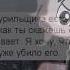 Nicebeatzprod Вены Резались Сами