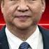 中共的三大派系 三派之间的关系究竟是怎样的 下