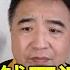 翟山鹰网友问答 支付宝撸钱 比特币真相 银行会倒闭吗 人民币大涨真相 小米造芯内幕 留学到创业 普通人该如何选择 揭秘不为人知的 圈子 文化与阶层跨越的真相