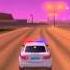 Gta San приора
