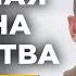 4 главных проблемы богатых людей Проблемы миллионеров 16