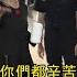 三立最新 北市勞動局長陳信瑜涉 貪污 洩密 挪特別費向丈夫公司採購紅酒 遭檢調約談20萬交保 記者 蔡咏恩 LIVE大現場 20220728 三立新聞台