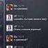 Шоок Анетка изминяеть Кента