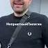 В этой машине даже есть кровать для звезды Ирины Дубцовой Аренда стоит 100 тыс руб в сутки