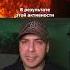 СИЛЬНЕЙШАЯ МАГНИТНАЯ БУРЯ ЗА ПОСЛЕДНИЕ 20 ЛЕТ