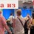 Регистрация на рейс в аэропорту Геленджик Что нельзя брать на борт
