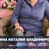 ЗЛАЯ МАМА И ДОБРЫЙ ПАПА Shorts матриархат любовь вниманиедетям развитие знания