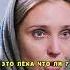 Уборщица поставила на место шкета который терроризировал весь подъезд Название сериала Бег