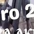 CIDRO 2 COVER TIGA PUTRA AKHTAR