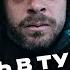 Выживание в тундре Как живут эвены Якутии Дикий холод собаки и волки Илья Варламов