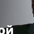 Выходной Александр Рыжков руководитель проекта Отзыв о LivePage