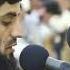 Surah Al Fatiha Сура аль Фатиха Muhammad Al Kurdi Мухаммад аль Курди