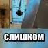 Побег из тюрьмы