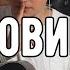ПОЛОВИНКА кавер на гитаре Ярик Бро