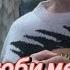 Cupsize люби меня алина разбор