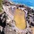 Footprint Of Hazrat Adam A S History Shorts
