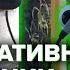 Альтернативные инвестиции в электрокары