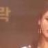 Clone That Girl W A Yeon