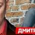 Гордон Этому миру конец все скоро закончится за что Гитлер ненавидел евреев атеизм