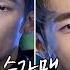 슈가송 첫사랑 같은 오빠들 파란 첫사랑 투유 프로젝트 슈가맨2 5회