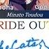 The Cat S Whiskers Ride Out Paradox Live パラライ FULL LYRICS COLOR CODED Rom Kan Eng