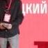 Science Inspiring Poetry Kirill Tolmatsky TEDxMoscow