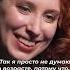Не думай о возрасте мотивация возраст время