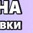 Настройки экрана блокировки Xiaomi или Redmi