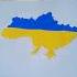 Батько наш Бандера Украина маты Мы за Украину будем воювати Батько наш Бандера Украина маты