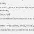 Морально волевая и психологическая подготовка
